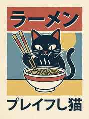 black cat eating ramen with chopsticks