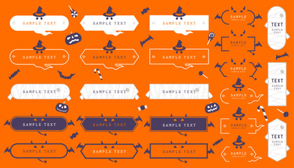 ハロウィンに使えるフレームやイラストのセット