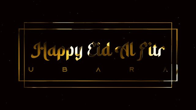 luxury gold happy eid mubarak symbol