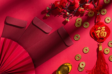 Traditional Lunar New Year Celebration Objects