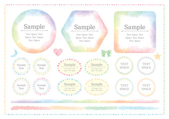 パステルカラーのやさしいフレームセット