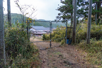 Kyoto Trail and surrounding area scenery