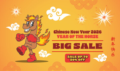 Chinese New Year 2026 Year of the Horse Sale Banner with Cartoon Horse Character