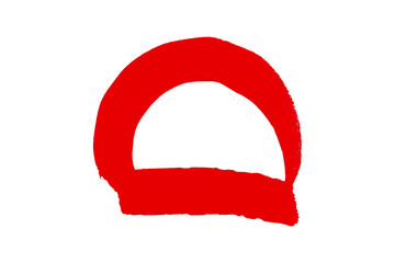 Red watercolor background. Artistic hand paint. Isolated on transparent background.
