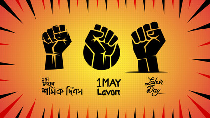 Celebrating international workers' day on may 1