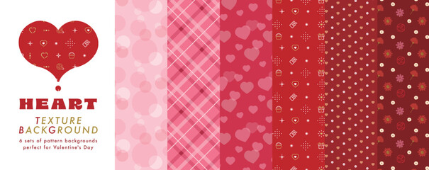 バレンタインデーのイラスト背景・ドットとチェック、ハート柄入りテクスチャ・バレンタイン背景素材・デザイン素材