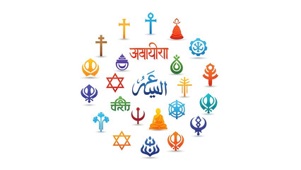 A diverse collection of global religious and spiritual symbols arranged in a circular pattern with Hindi and Arabic text in the center, representing unity and different faiths.