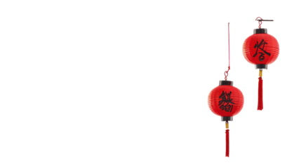 Traditional Japanese lucky charm decoration with calligraphy on transparent background