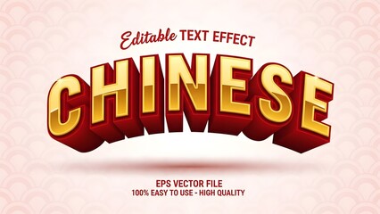 Editable text effect for chinese characters in red and gold color on light pink background