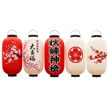 Traditional red white Japanese paper lantern set cherry blossom kanji festival chōchin isolated transparent background high quality PNG format