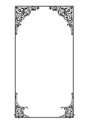 decorative frame for your text. Human made