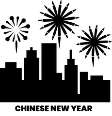 new year fireworks explode over silhouetted city skyline a celebratory urban landscape background for chinese new year festival greetings and holiday designs