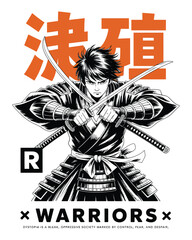 Dynamic Anime Samurai Swordsman with Dual Katana and Japanese Text