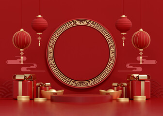 3D Chinese New Year grand podium with gold circular frame and lanterns