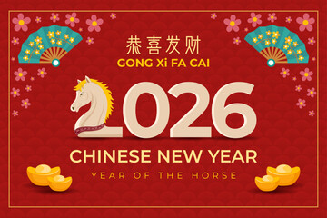 Festive chinese New year 2026, year of the horse celebration 