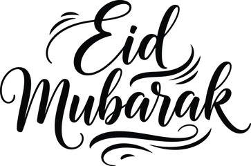 Fototapeta premium Flowing Cursive Script Eid Mubarak Calligraphy with Elegant Flourishes for Ramadan Festive Invitations