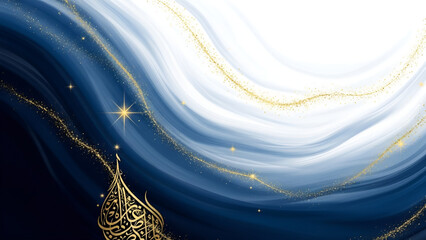 Elegant Islamic golden calligraphy on a swirling blue background