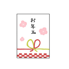 お年玉袋のイラスト