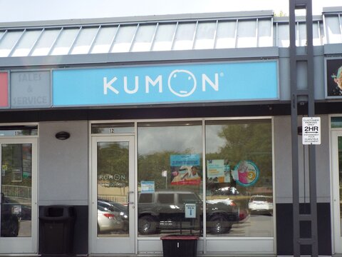 Gloucester, ON, Canada-June 30,2025:The front of " Kumon" at 5929 Jeanne D'Arc Blvd S #12.
