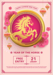 Poster Happy Chinese New Year Gold Horse Emblem With Pink Flowers, Lanterns, And Festive Border