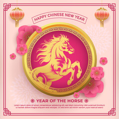 Happy Chinese New Year Gold Horse Emblem In Pink Round Medallion With Lanterns And Blossoms