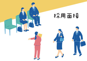 就活生の面接