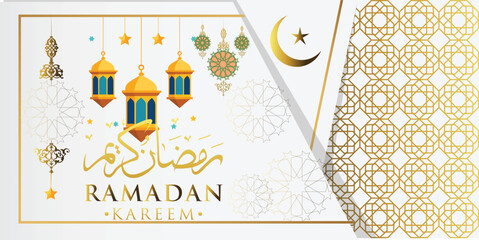 Ramzan kareem vector design for 2026