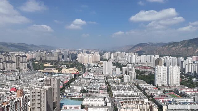 Xining Skyline Aerial View - Urban Cityscape with Mountains