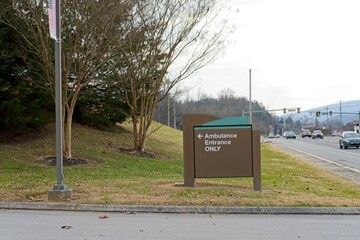 Brown Hospital Ambulance Entrance Only Directional Sign