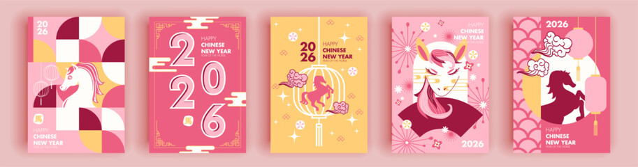 Happy chinese new year 2026 background. Translation : year of the horse