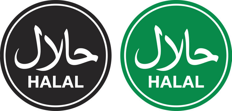 Halal Certification Logo Green And Black Islamic Food Symbol