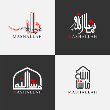 Arabic Calligraphy Name Translated "Mashallah" Arabic Letters , Masha Allah Calligraphy in different script EPS file