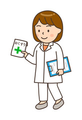 薬を手に持って届けに行く若い女性薬剤師のイラスト