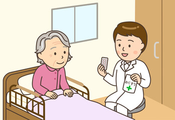 自宅のベッドサイドでおばあさんに服薬指導する男性薬剤師