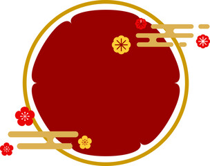 Festive Red Circle Frame with Traditional Cloud Motifs for Lunar Poster Design