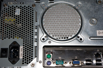 The back of the computer system unit