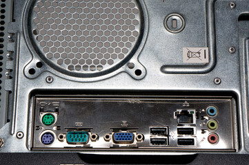 The back of the computer system unit