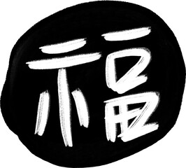 제목 없는 아트워크