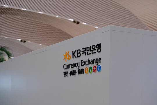 December 27, 2025, Incheon, South Korea - A KB Kookmin Bank currency exchange booth at Incheon International Airport Terminal 2.