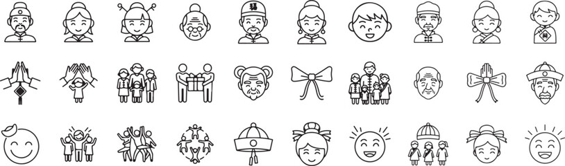 Chinese New Year Festival Icon Design 6 &ndash; Premium Vector EPS