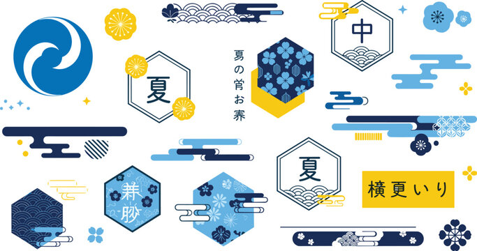 Japanese traditional emblem and pattern set, red and black circular spiral motifs with floral zen symbols, oriental ornaments, flat vector