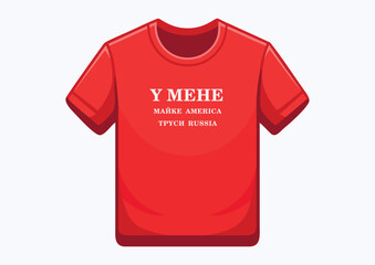 Red T-shirt with inscription America Russia, vector author design