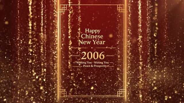 Festive Chinese New Year 2006 Celebration with Golden Particles.