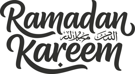 Ramadan Kareem Arabic calligraphy greeting islam