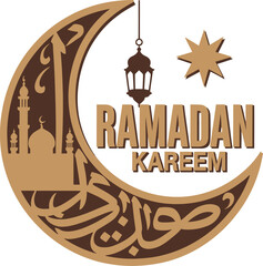 Ramadan Kareem crescent moon mosque lantern star