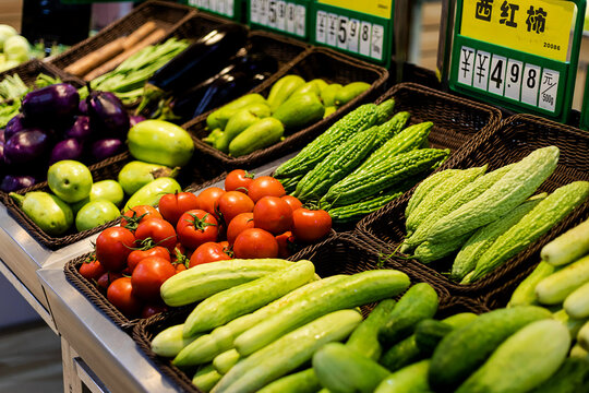 Supermarket Vegetable Stall Fresh Produce Display
