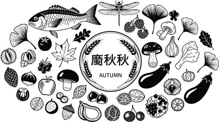 Autumn harvest, seasonal fruits, mushrooms, nuts, dragonfly, fish, eggplant, chestnut, acorn, maple leaf, ginkgo, nature, foliage, fall, botanical, organic, traditional, symmetrical, black and white,  © Miskur Rumi 