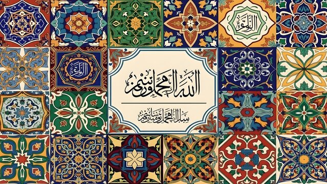 Islamic ceramic mosaic tiles with arabic calligraphy pattern backgrounds