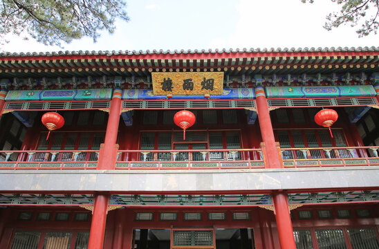 Traditional Chinese Architecture and Red Lanterns at Chengde Mountain Resort
