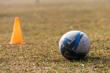 Rugby practice ground
